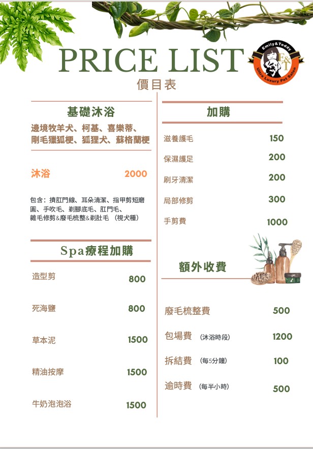 messageImage_1773912631266